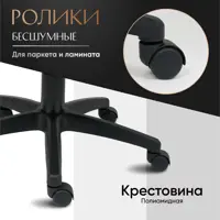 слайд 5