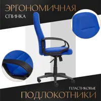 слайд 6