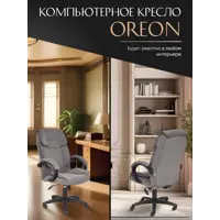 слайд 8