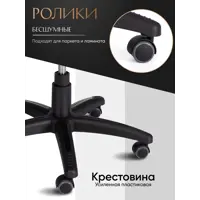 слайд 5