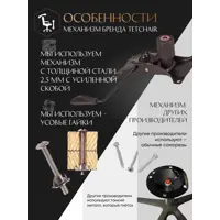 слайд 4