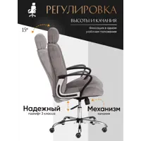 слайд 3