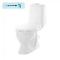 слайд 0