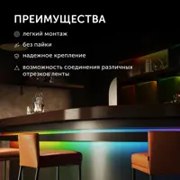 слайд 5