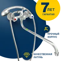 слайд 4
