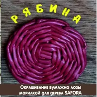 слайд 11