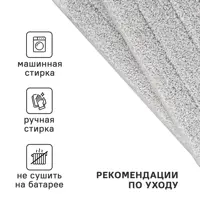слайд 4