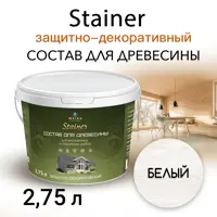 слайд 0