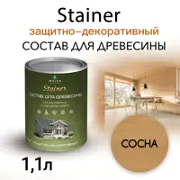 слайд 8