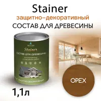 слайд 8