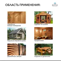 слайд 5