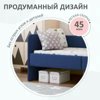 слайд 6