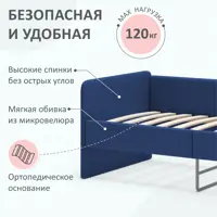 слайд 4