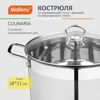 слайд 4