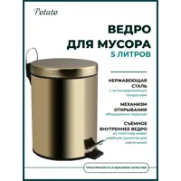 слайд 0