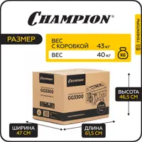 слайд 3