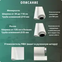 слайд 7