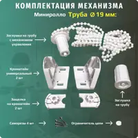 слайд 9