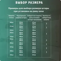 слайд 12