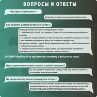 слайд 14
