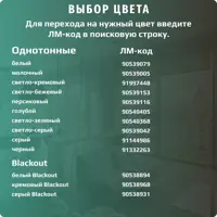 слайд 7
