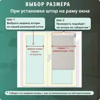 слайд 6