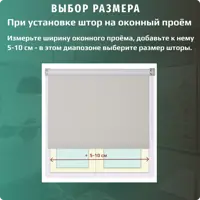 слайд 12