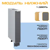 слайд 0