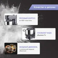 слайд 3