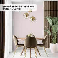 слайд 9