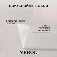 слайд 6