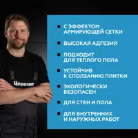 слайд 5