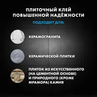 слайд 6