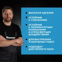слайд 5