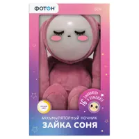 слайд 7