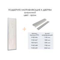 слайд 5