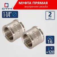 слайд 0