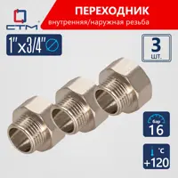 слайд 0