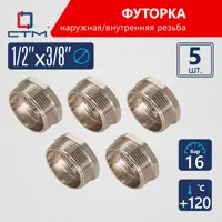 слайд 0