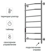 слайд 0
