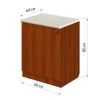 слайд 0