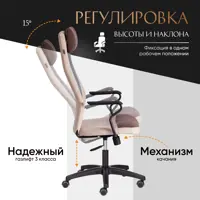 слайд 3