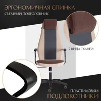 слайд 6