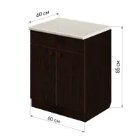 слайд 0