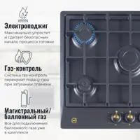 слайд 3