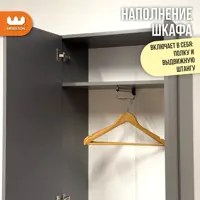 слайд 5