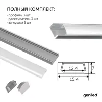 слайд 3