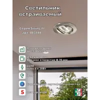 слайд 0