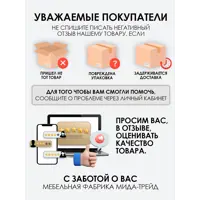 слайд 6