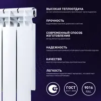 слайд 3